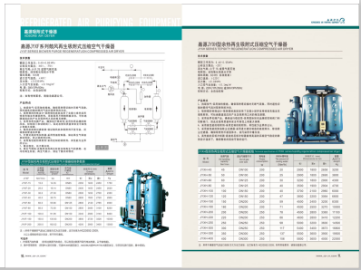好好操av>
                                                   
                                                   <div class=